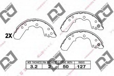 DJ PARTS bs1030 -  Комплект тормозных колодок